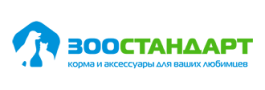 Зоостандарт