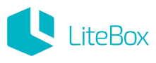 Litebox