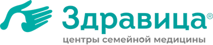 Здравица